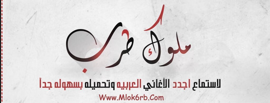 البوم الصور 1
