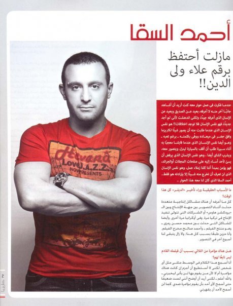 الاستاذه خولة عبدالله الجابر