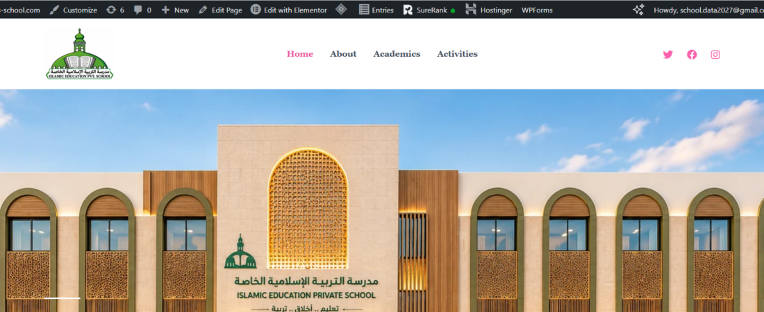 اغرب حالات الغياب